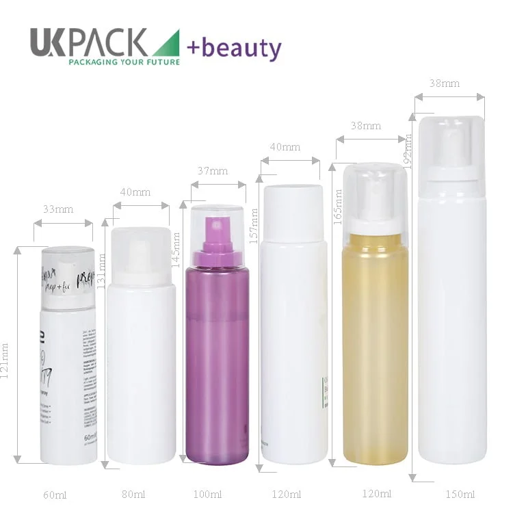 cosmetic spray bottle
