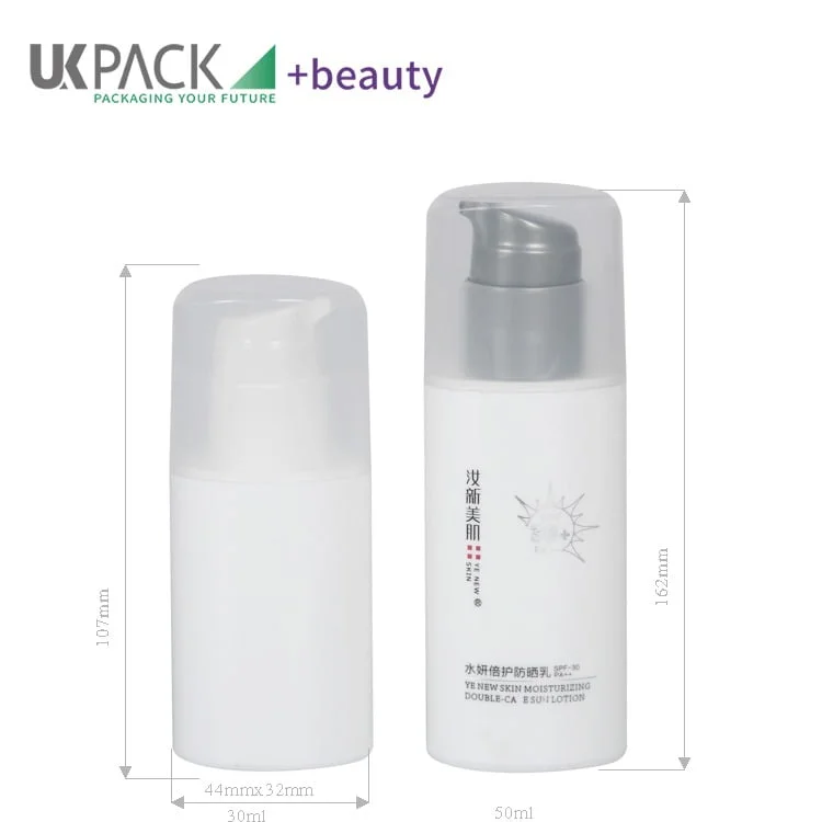 プラスチックPPエアレスポンプボトル30ml、50ml