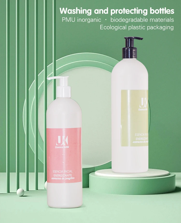 biodegradable lotion bottles 400ml with mono pp pump - 2