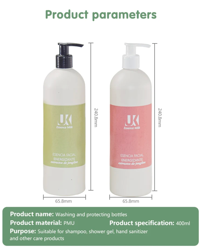 biodegradable lotion bottles 400ml with mono pp pump - 7