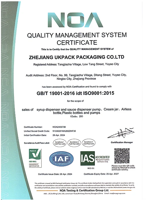 ISO9001 - UKPACK