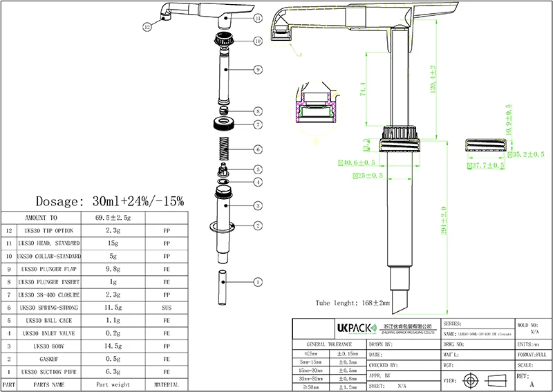 sauce pump technical drawing - 1