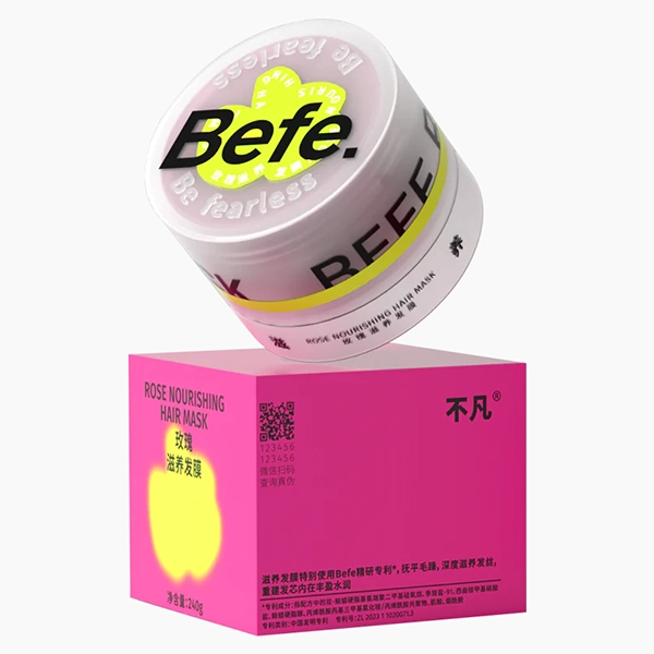 befe 240g refillable hair mask jar - 1