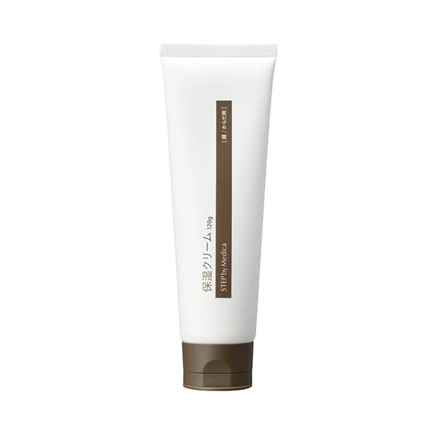 custom cosmetic tube packaging for step by medica - 1